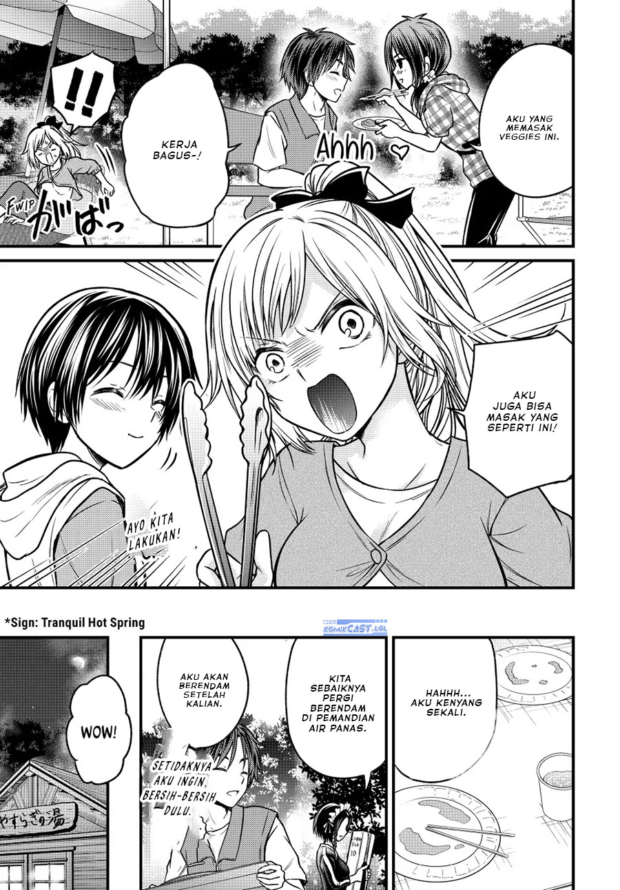 Ojou-sama no Shimobe